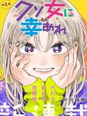 禁忌美国 种族冲突电影